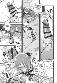 (C95) [Sonotaozey (Yukataro)] Nishizumi-dono ni Haete Shimatte mo Aishite Orimasu! | I will still love Nishizumi-dono Even If She Grew One! (Girls und Panzer) [English]