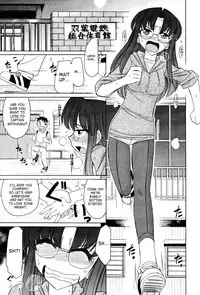 [Charlie Nishinaka] Cheers! 12 Ch. 94 [English] [SaHa]