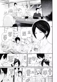 (Futaket 10.5) [Sakusaku Kangen Noushuku (Matashita Kintama)] Haitoku Josou Otouto no Inran Jojishi - Jikka Hen [English] [Mysterymeat3]