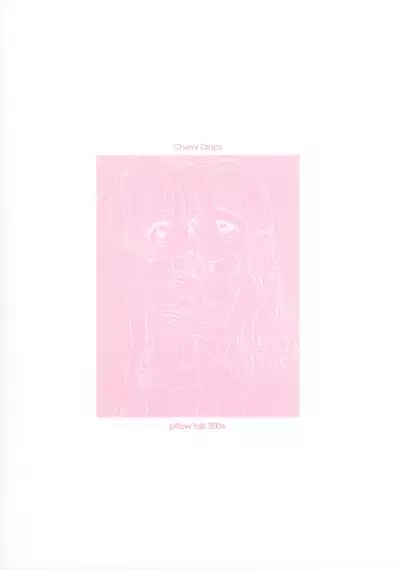 (Comiket Special 4) [pillow talk (Nekoura)] Cherry Drops (Cardcaptor Sakura)