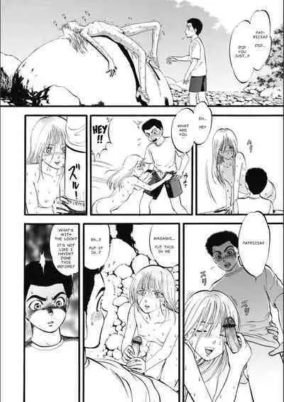 Natsu no Patricia | Patricia In Summer