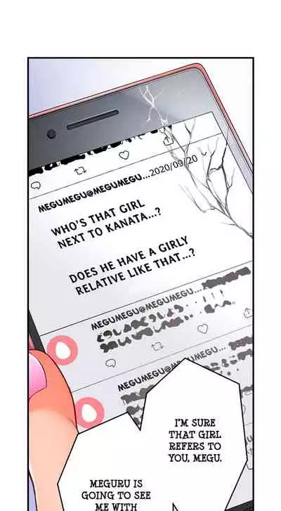 [Aoki Nanase] My Friend Came Back From the Future to Fuck Me (Ongoing) (Ch. 1 - 21)