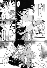 Comic Megastore H 2008-01