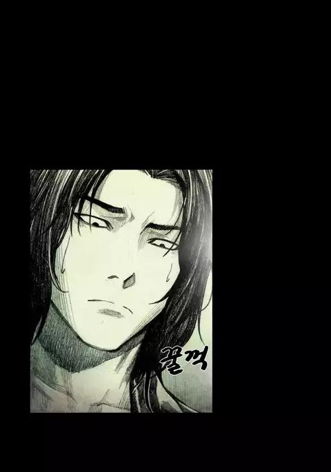 House of Dolls Ch.0-16