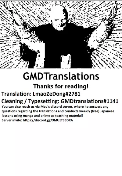 [Azuse] Kawaii Onnanoko o Tsuru Houhou - Method to catch a pretty girl Ch. 1-4 [English] [GMDTranslations]