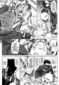 [GOLD KOMAN SEX (AT)] Jochuu Reijou Amaretto | Miss Maid Amaretto [English] [ATF]