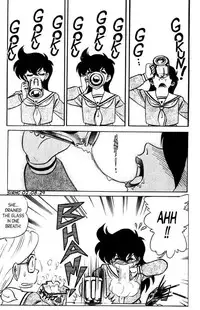 [Aro Hiroshi] Futaba-kun Change Vol.6 [English]