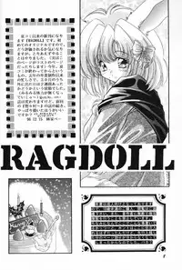 ragdoll 1-4