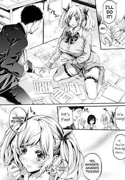 Bukatsu Shoujo Paradise