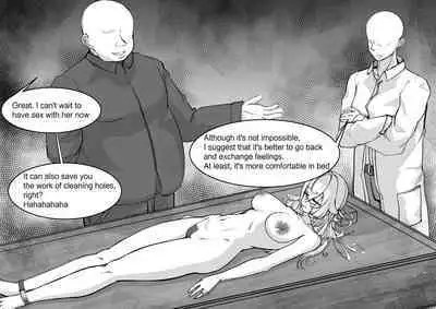 [M&mushroom] EN 无毛版