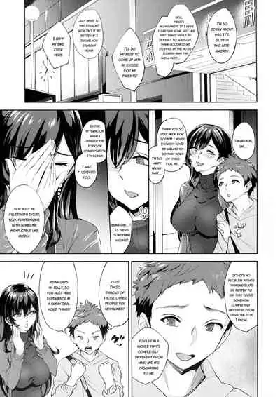 Arawareta Chijo wa Toshishita Kui no Scatolo Hentai deshita 2