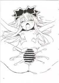 (C88) [Kanariya Bai Kanariya (Maya Gorou)] Alma ga Arekore Sareru no o Nagameru Hon. 3 (Shinrabansho)