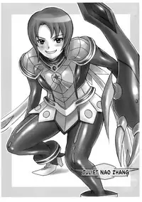 (SC31) [DIOGENES CLUB (Haikawa Hemlen)] Otome no Hon Junbigou 2 | Otome Book Preparation Chapter 2 (Mai-Otome) [English] [EHCOVE]