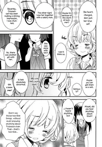 [Gyuunyuu Rinda] Torotoro no Koi Ch. 1-4 [English] [TZdY]