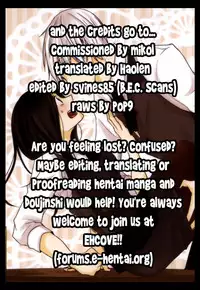 (Tokyo Shock 2) [Operating Room (Puchida)] Honjitsu wa Heiten Itashimashita (Tokyo Ghoul) [English] [EHCOVE]