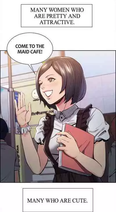 Taste of Forbbiden Fruit Ch.21/24