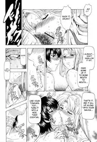 [Mukai Masayoshi] Dawn of the Silver Dragon 4 (English)