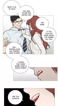 [The Jinshan] Sadistic Beauty Ch.1-22 (English) (Ongoing)