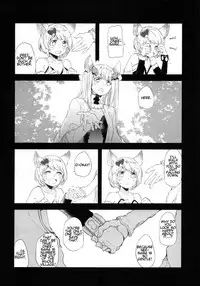 (COMIC1☆11) [Hatakewotagayasudake (Mikanuji)] Gurayuri Soushuuhen (Granblue Fantasy) [English]