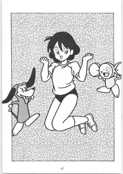 Klaramate Vol. 1 Bulranma 1/2