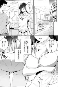 Action Pizazz Special 2013-10