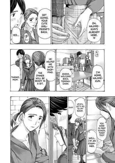 [Asagi Ryuu] Onee-san ga Iyashite Ageru Ch.1-4 [English] [biribiri] [Digital]