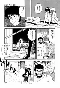 [ANYAKUNIN] LOVE NAVIGATION