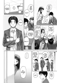 [Fuuga] Kyoushi to Seito to - Teacher and Student [English] [Sei-Jin + Yoshio + Faytear]