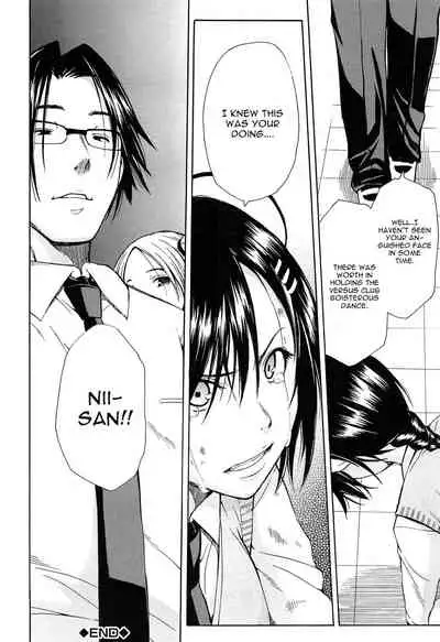 Rinkan Gakuen | Gang Rape School Ch.1-3