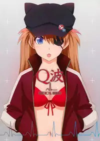 (C83) [Techno Fuyuno (Fuyuno Haruaki) & Medical Berry (ha-ru)] Q Ha (Neon Genesis Evangelion)