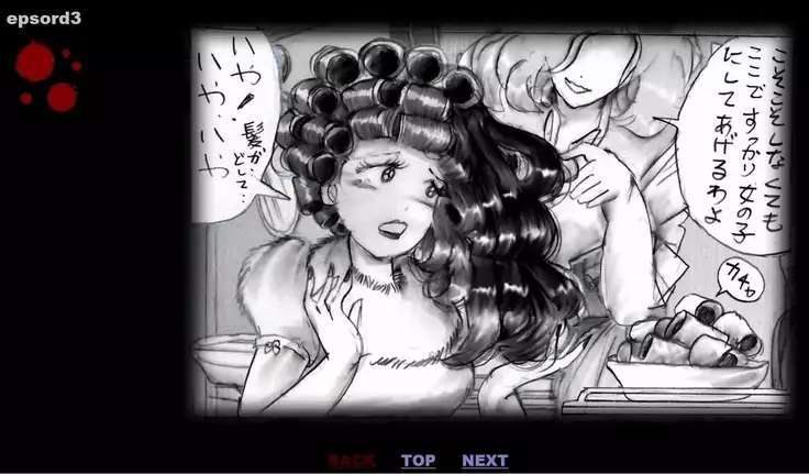 Forced Crossdress Toilet Chapters 1-3