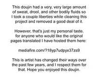 (C88) [Nedaore (Ayane)] Itsuka Enkan de Aetara | We'll Meet When Life Comes Full Circle (Puella Magi Madoka Magica) [English] [tk-910]