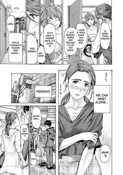 [Asagi Ryuu] Onee-san ga Iyashite Ageru Ch.1-4 [English] [biribiri] [Digital]