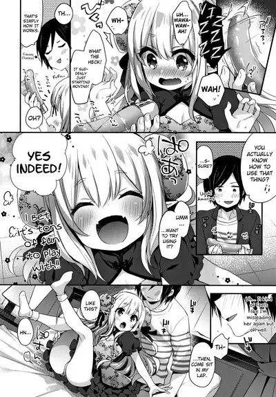 Toro Toro Muchuu | Melty Melty Ecstasy