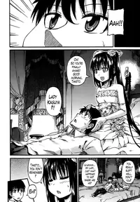 [Takashiro Go-ya] Kimi no Hitomi ni Koishiteru | I Am Falling in Love With Your Eyes Ch. 1-4 [English] [The Lusty Lady Project]