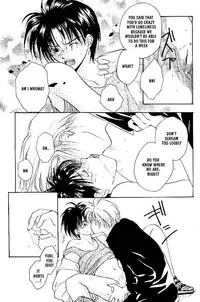 [CROCODILE-Ave. (Murakami Maki)] Remix Gravitation Ecchi De Iyaan Hen | Remix Gravitation Vol. 1 (Gravitation) [English] [Obsession-Yaoirulez] [Incomplete]