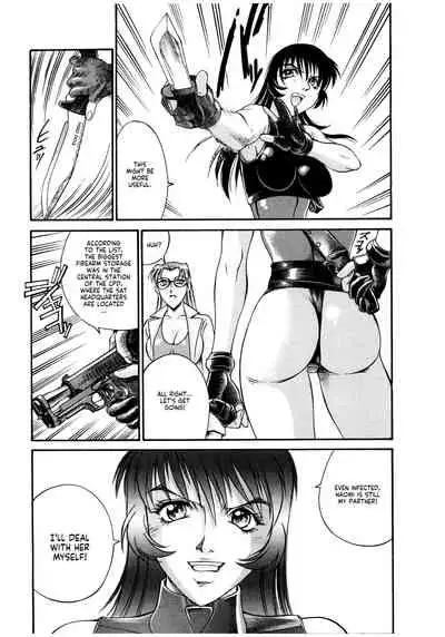 Parasiter Miki Ch. 1-7