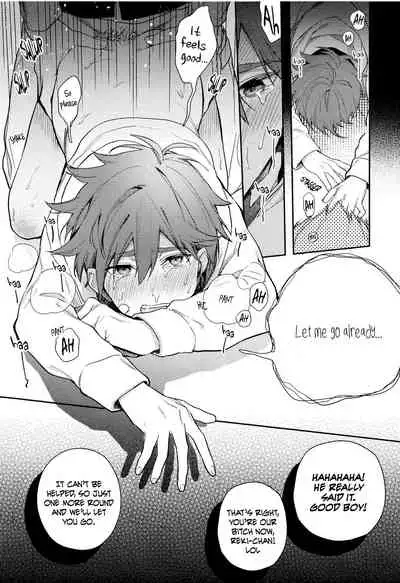 (OPEN THE GATE! 2021) [Yūkyū su mairu, WWC (monoko, Sakai Isaka) ] Mob Rekihon [English] [Decensored]