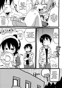 (C75) [Sumi kara Sumi made (Gabyonuno, Yoyoyoyou)] Kamo no Ana! (Mitsudomoe) [English] [desudesu]