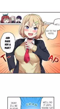 Committee Chairman, Didn't You Just Masturbate In the Bathroom? I Can See the Number of Times People Orgasm (Ch.1 - 24)[English](Ongoing)