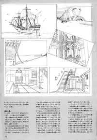 [Active] Mahjong Fantasic Art Collection
