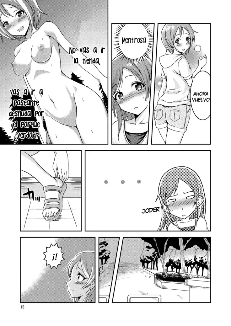 Hentai Roshutsu Shimai