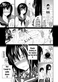 [Amazake Hatosyo-ten (Yoshu Ohepe)] Sweet Popcorn Soushuuhen 2 (Ane Doki) [English] {doujins.com} [Digital]