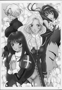 (C59) [Huzinami Koubou (Huzinami Kaoru)] Maria Taisen 4.1 Ayame Hakusho (Sakura Taisen)