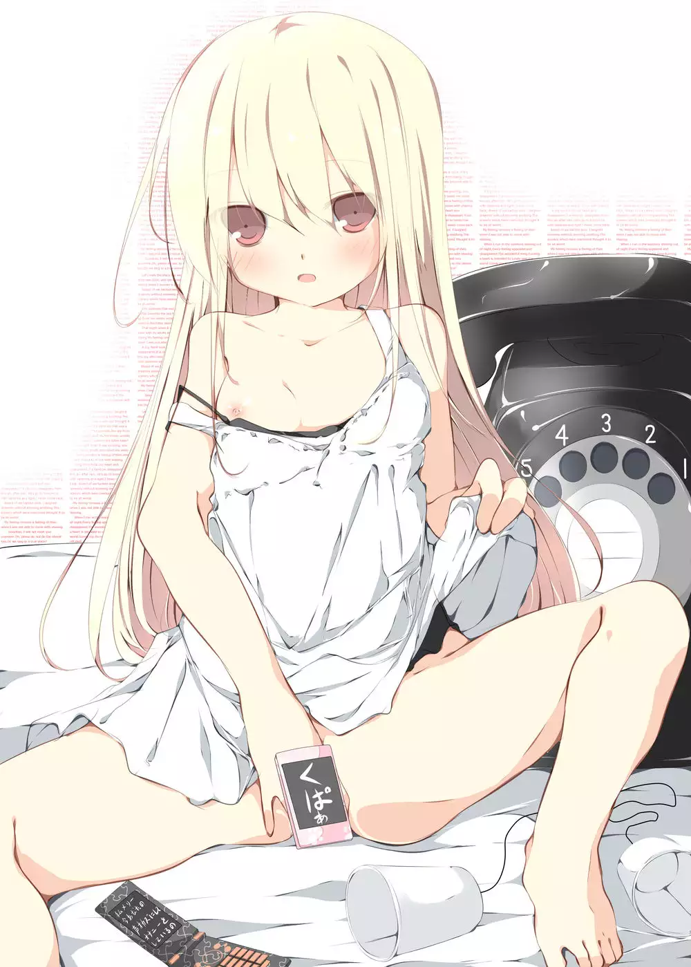 Kore de Anshin! Hentai Denwa ga Kita Toki no Tanoshii Outai Houhou