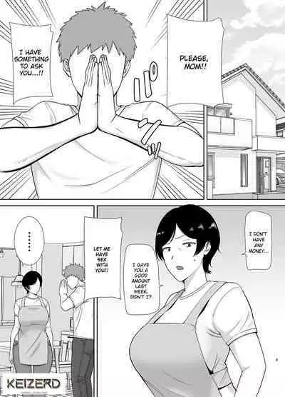 Kaa-san Datte Onna Nandayo! 1 | Mothers Are Women Too!