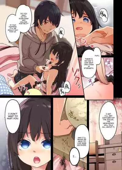A Yandere Little Sister Wants to Be Impregnated by Her Big Brother, So She Switches Bodies With Him and They Have Baby-Making Sex