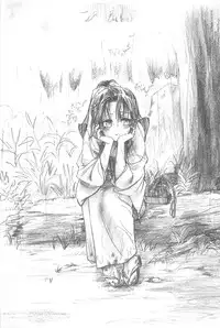 (CR33) [Yamaguchirou (Yamaguchi Shinji)] TABOO III (Rurouni Kenshin)