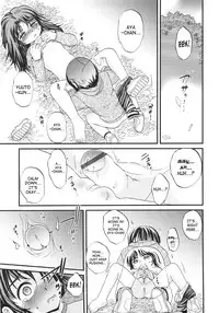 [Saeki Takao] Onigashima [English] [SaHa]