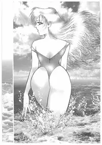 [Dirty Matsumoto] Jokyoushi Boukan!